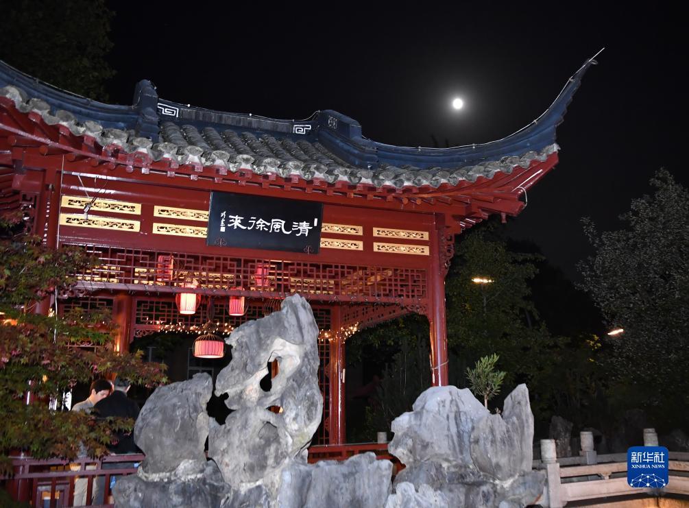 永利会员登录